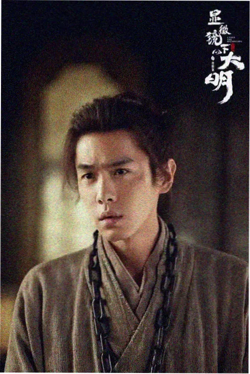 热播剧集榜第一